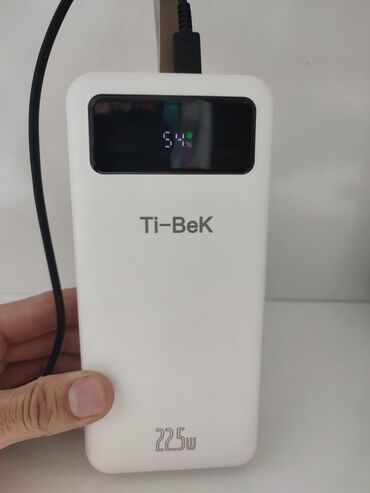 монитор аос 18 5: Внешний аккумулятор Ti-BeK VT020-4 - Емкость: 50 000 mAh - Быстрая