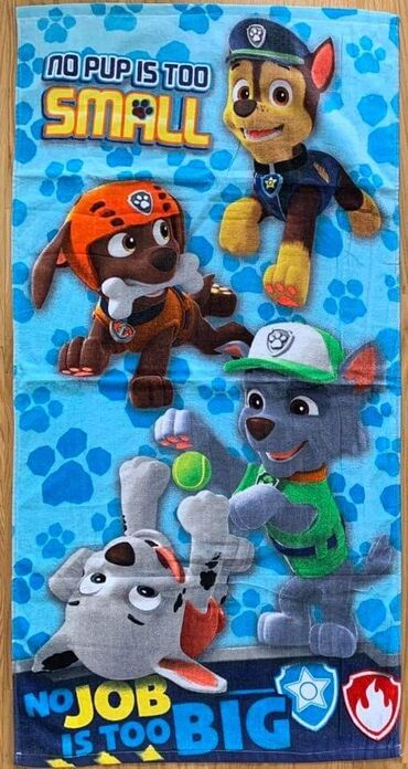 Peškiri: Peškir za plažu na lalafo.rs — 7 Peškiri: Peškir za plažu — 7