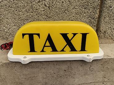 Световой знак «TAXI» для установки на крышу автомобиля. - Корпус