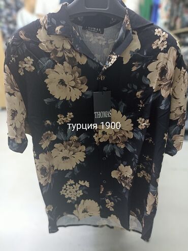 толстовки худи мужские: 46рз 62рз
мужской богатый