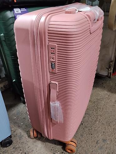smart air: Жесткий чемодан на колесах, цвет розовая пудра. Характеристики: - — 2