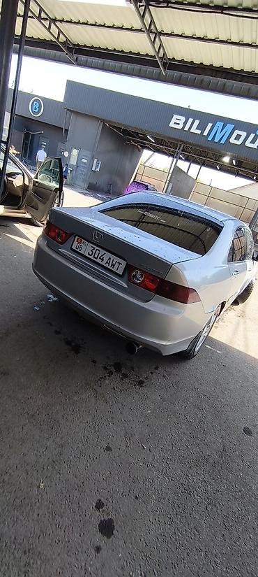 допл: Honda Accord: 2007 г., 2 л, Механика, Бензин, Седан — 5