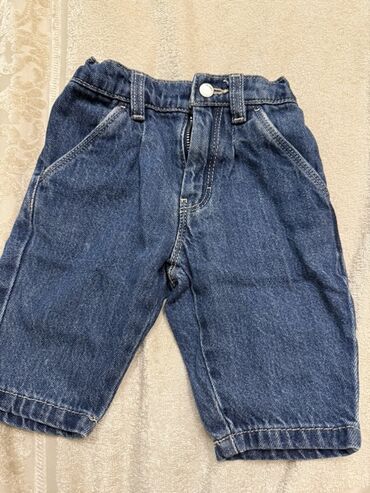 Məktəbli forması: Uşaq cins şalvarı - Brend/etiket: Petit Bateau (Créé à Paris) -