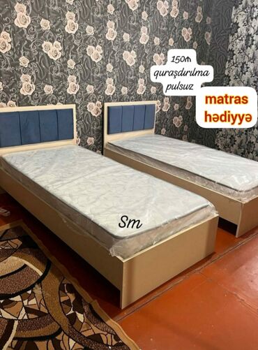 Divanlar: Yeni, Təknəfərlik çarpayı, Matras ilə