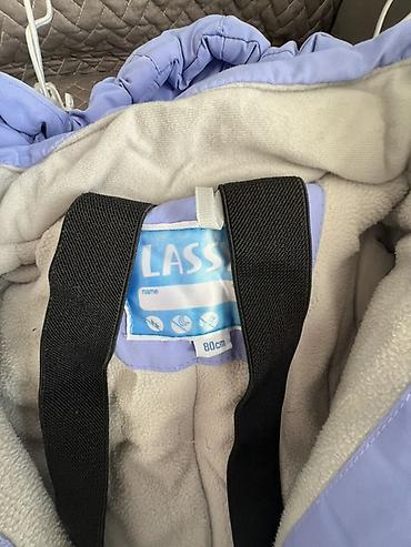одежда акацуки: Детский зимний комбинезон LASSIE, рост 80 см. - Цвет: лавандовый. - — 3