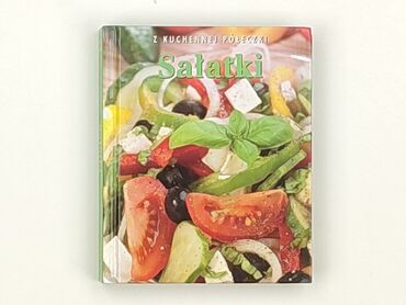 Book, genre - Non-fiction, condition - Perfect