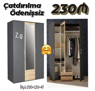 Çarpayılar: Dolab yeni qarderob paltar dolabı