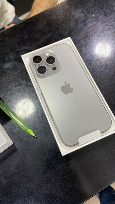 портативная зарядка: IPhone 16 Pro