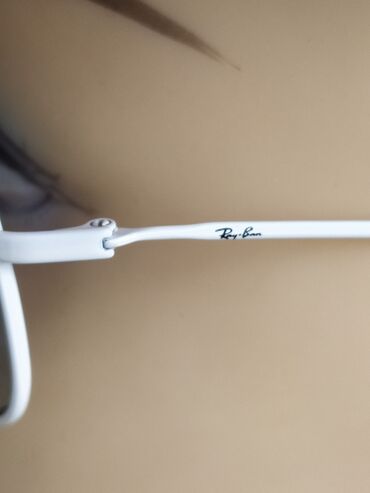 Naočare: Naočare za sunce, Ray-Ban, bоја - Šareno — 8