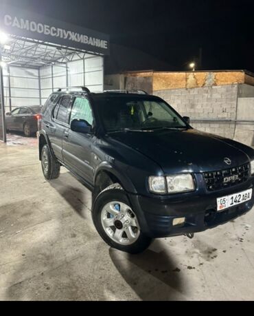 машина опел: Opel Frontera: 2002 г., 2.9 л, Механика, Дизель, Внедорожник