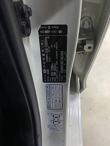 Kia: Kia Morning: 2018 г., 1 л, Автомат, Бензин, Хэтчбэк — 15