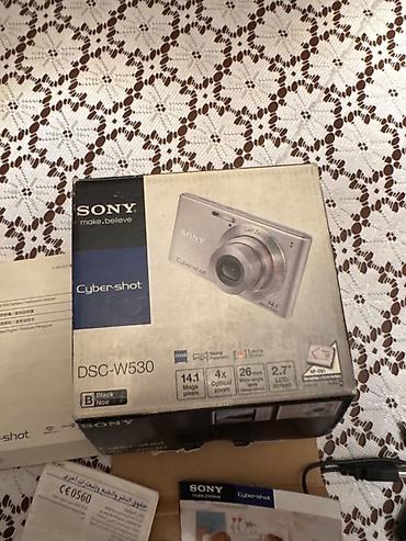 soni: Sony Cyber-shot DSC-W530 fotoaparat - 14.1 MP həlli - 4x optik zum - — 1