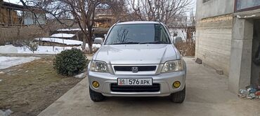 Honda: Honda CR-V: 2001 г., 2 л, Автомат, Бензин, Кроссовер