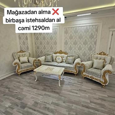 divan krislo: Yeni, Kredit yoxdur — 1