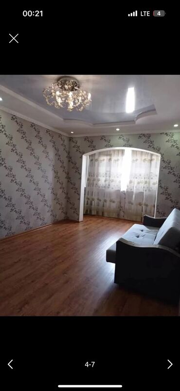 Продажа квартир: 2 комнаты, 53 м², 106 серия, 8 этаж, Косметический ремонт