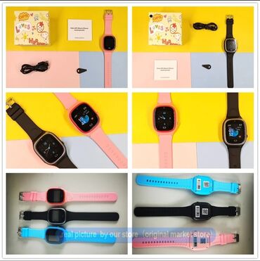 Ručni satovi: Vodootporni Dečiji Smart Watch T45 - Mobilni Tel, SOS, LBS Boje — 15