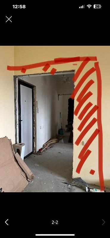 Резка: Резка, Алмазная резка — 12