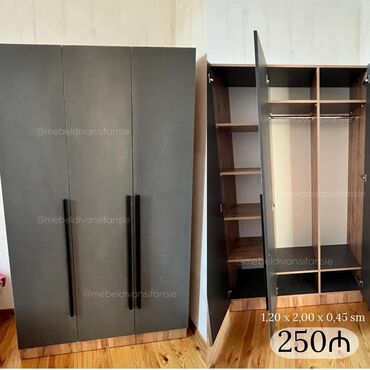 Çarpayılar: Yeni, 3 qapılı Düz dolab, Şifonyer