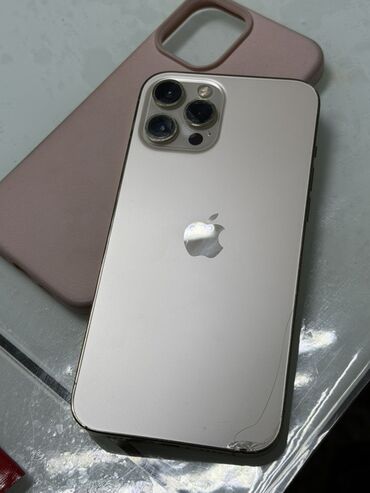 индесит холодильник: IPhone 12 Pro Max, Колдонулган, 128 ГБ, Алтын, Каптама, 76 %