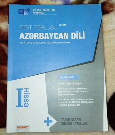 azərbaycan dili 7 ci sinif kitabi: Azərbaycan dili test toplusu heç bir yeri yazılı deyil