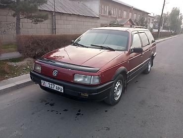 id4 pro: Volkswagen Passat: 1989 г., Газ, Универсал — 3