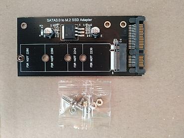 Комплектующие для ПК: Накопитель для ПК, Новый, SSD, Для ПК — 2