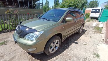 дом на калоса: Лексус рх350 идеальном состоянии мотор кароп хадовка салон кузов 5+