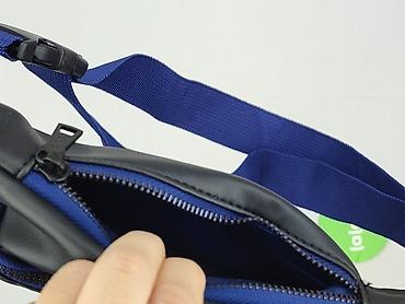 obag polska: Nerka, Camel Active, stan - Bardzo dobry — 4