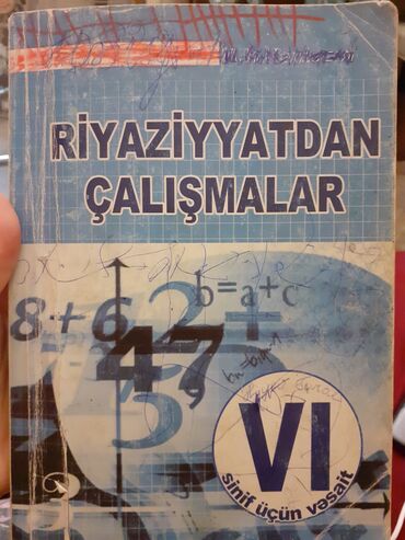 Ev üçün digər mallar: Riyaziyyatdan çalışmalar-Namazov