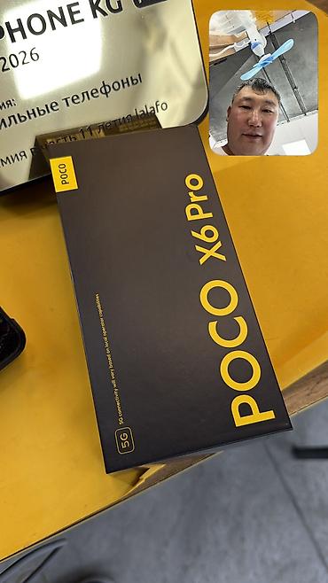 телефоны за 5000сом: Poco X6 Pro, Б/у, 256 ГБ, 2 SIM — 1