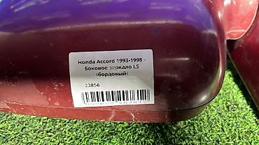 ls: Боковое левое Зеркало Honda Б/у, Оригинал — 4