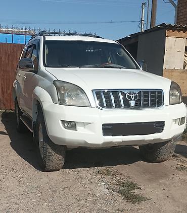 tayota progres: Toyota Land Cruiser Prado: 2007 г., 2.7 л, Автомат, Газ, Внедорожник — 2