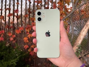 Apple iPhone: IPhone 12 mini, Новый, 128 ГБ