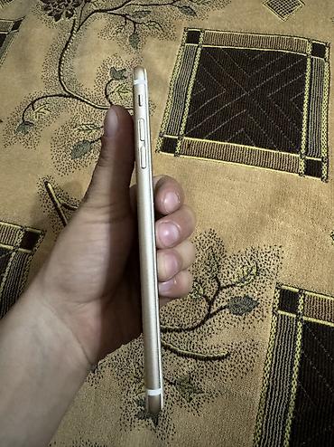 IPhone 6 Plus, 16 GB, Qızılı, Barmaq izi lalafo.az -da IPhone 6 Plus, 16 GB, Qızılı, Barmaq izi