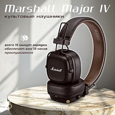 marshall major 5 бишкек: Беспроводные накладные наушники, Marshall, Новый — 2