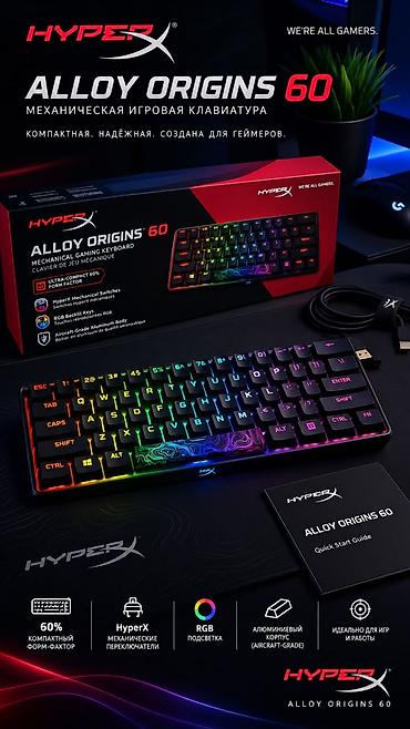 origins: HyperX Alloy Origins 60 mexaniki oyun klaviaturası - Ultra-kompakt — 1