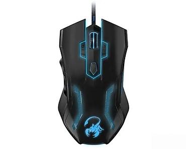 Kompjuterski miševi: Gejmerski miš sa LED osvetljenjem - Dizajniran za gejmere: agresivna — 1