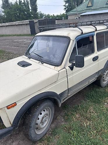 key maker: ВАЗ (ЛАДА) 4x4 Нива: 1986 г., 1.7 л, Механика, Газ, Внедорожник — 2