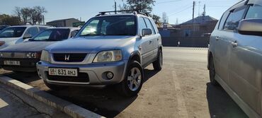 Honda: Honda CR-V: 2001 г., 2 л, Автомат, Бензин, Кроссовер