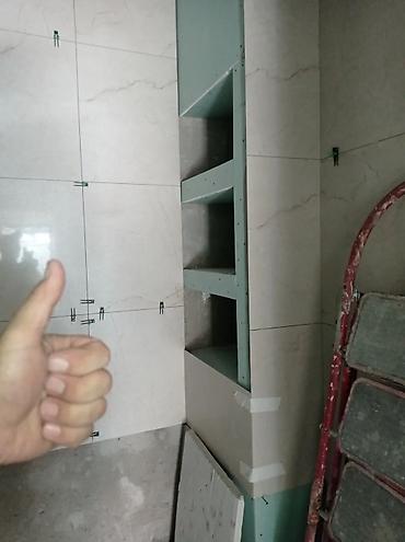 Укладка плитки: 😊🤝 здравствуйте Профессиональные услуги плиточника.💯✅ - Укладка — 8