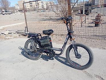 Электровелосипеды: Электровелосипед — 9