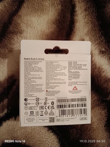 Qulaqcıqlar: Yeni Simsiz (Bluetooth) Qulaqcıqlar, Xiaomi, rəng - Qara — 3