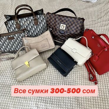 женская деловая сумка портфель: Сумки