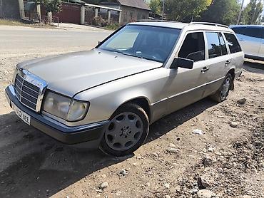 Другие автомобили: Продажа легкового автомобиля (седан). Кузов: - Классический седан с — 10