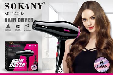 бу телефоны в баку: Воздушный фен Sokany, Новый, Самовывоз, Платная доставка, Доставка в районы
