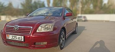 neta ls: Toyota Avensis: 2004 г., 1.8 л, Механика, Бензин, Седан — 3