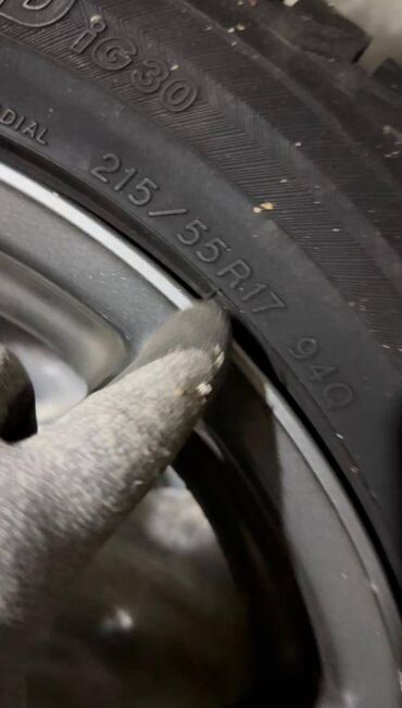 шины на х7: Идеальное состояние 
Размер на фото 
0555)45)72)72