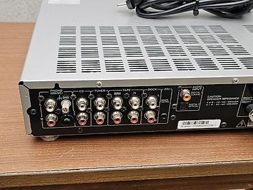 Pojačala i prijemnici: Onkyo A-5VL integrisano pojačalo - Dizajn: aluminijumsko prednje — 8