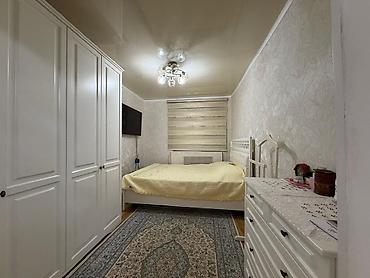 3: Продам! Дом 98м2 + участок 3,2 соток, район ЮГ-2, 245000$ Расположен — 6