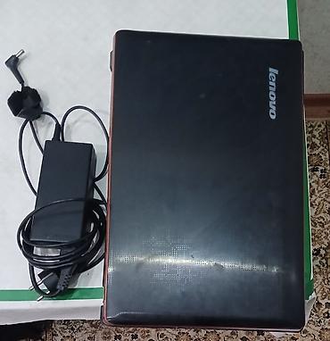 процессоры для ноутбука: Ноутбук Lenovo IdeaPad с зарядным устройством. Оснащён полноразмерной — 1